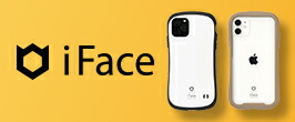 楽天市場 ブランド Iface アイフェイス Hamee ハミィ