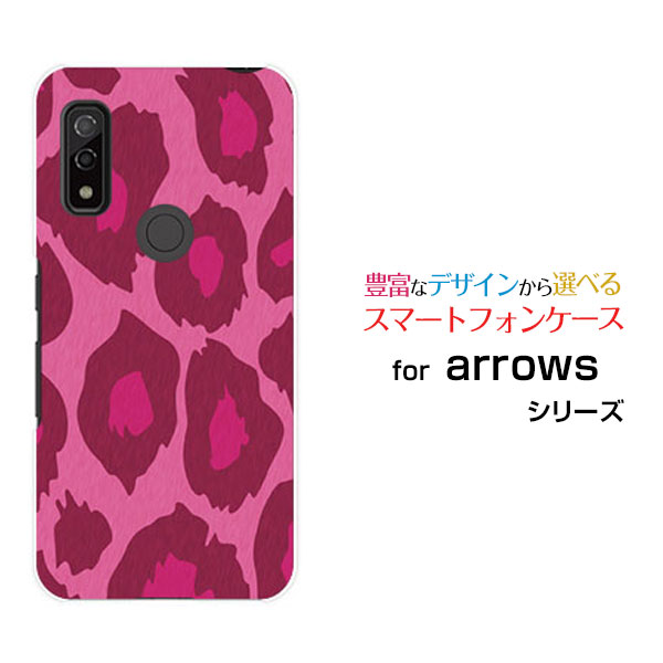 楽天市場】スマホケース arrows We アローズ ウィー[F-51B FCG01