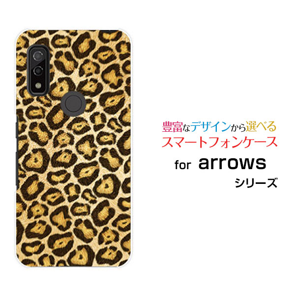 楽天市場】スマホケース arrows We アローズ ウィー[F-51B FCG01