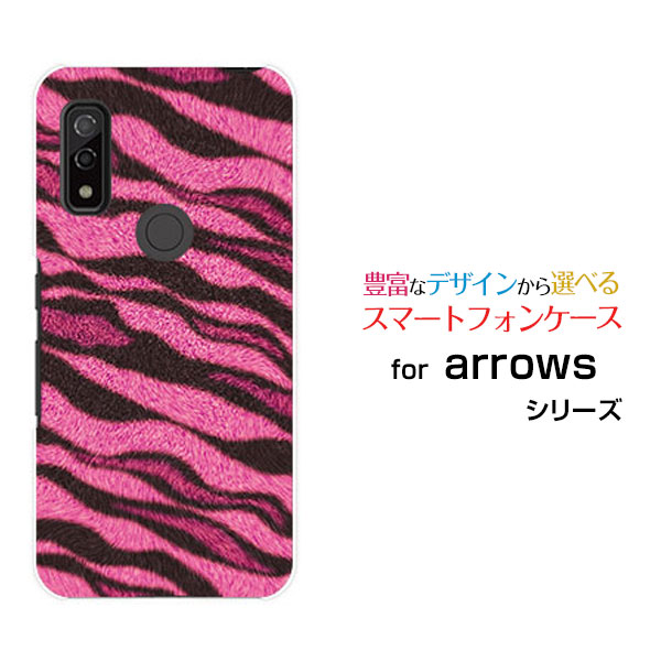 楽天市場】スマホケース arrows We アローズ ウィー[F-51B FCG01