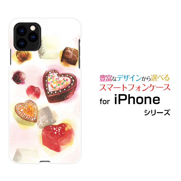 楽天市場 Iphone 13 Pro アイフォン サーティーン プロdocomo Softbanksweets Time チョコレート デザイン 雑貨 かわいい 携帯問屋 楽天市場店