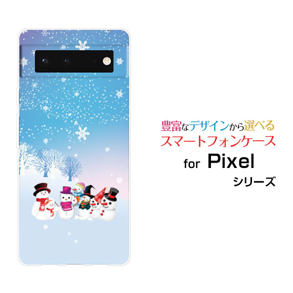 楽天市場】スマホケース 3D液晶保護ガラスフィルム付 Google