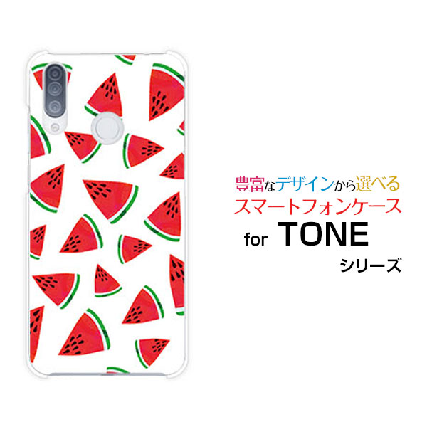 楽天市場 液晶保護フィルム付 Tone E トーン Etoneモバイルスイカ おしゃれ プレゼント 誕生日 記念日 携帯問屋 楽天市場店