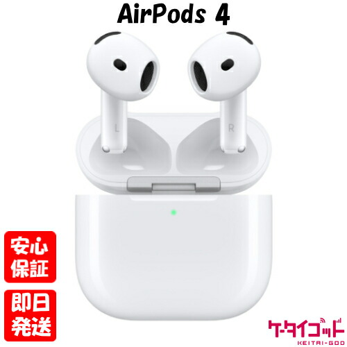楽天市場】AirPods 4 アクティブノイズキャンセリング搭載