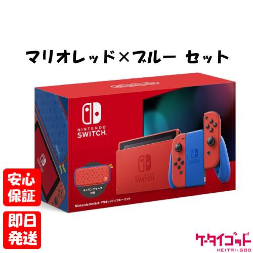 楽天市場】【土日、祝日発送】訳あり特価 新品未使用品【Sランク