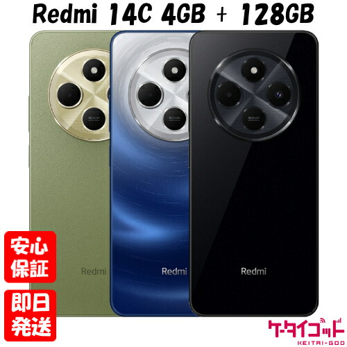 【新品未開封】Xiaomi Redmi 14C 4GB/128GB Xiaomi Redmi 14C 4G Starry Blue 128GB + 4GB Dual-SIM