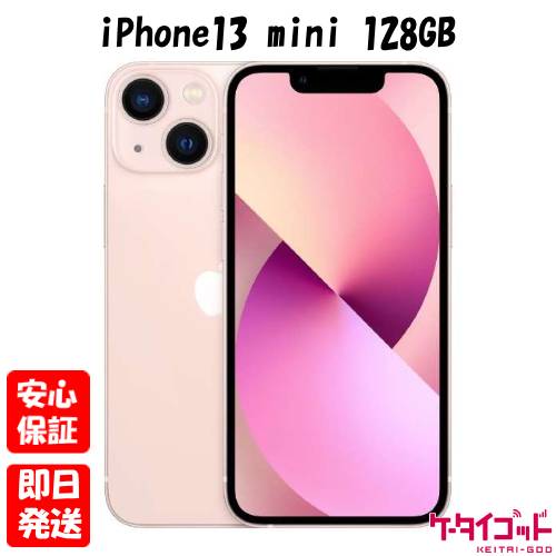 楽天市場】[新品未開封品] iPhone 13 mini 128GB ピンク MLJF3J/A