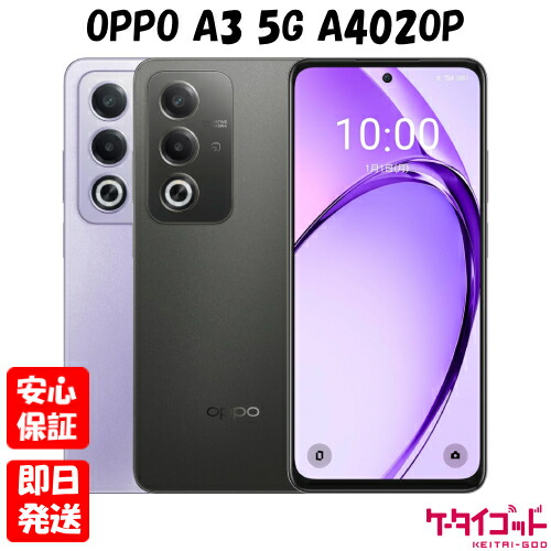 楽天市場】【4日20時からポイントUP! お買い物マラソン】新品未