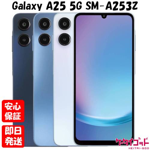 Galaxy A35 A356E Dual Sim 256GB　ネイビー 楽天市場】Samsung Galaxy A35 A356E Dual Sim 8GB RAM 256GB 5G