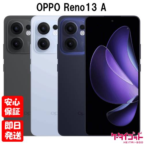 超美品　OPPO Reno11 A CPH2603 ダークグリーン Oppo Reno 11 A ダークグリーン Amazon.co.jp: OPPO Reno11 A