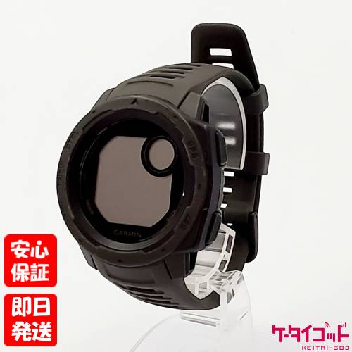 【4日20時からポイントUP! お買い物マラソン】中古品【Dランク】GARMIN Instinct 010-02064-12 Graphite 本体 送料無料 スマートウォッチ 0753759222260 #014199 11,396円