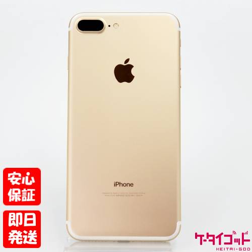 楽天市場】【ガラスフィルムプレゼント中!】【14日20時から 楽天市場】【ガラスフィルムプレゼント中!】【14日20時から