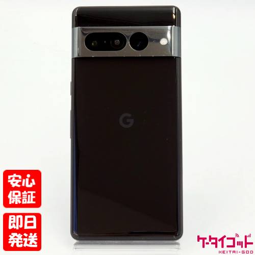 楽天市場】【新品 白ロム】 Google Pixel 7 Pro【128GB】 本体 SIM