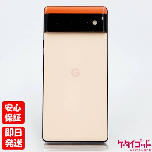 【新品未使用】Google pixel8a ポーセリン（白）【送料込み】 Google Pixel 「 訳あり 未使用品 」SIMフリー 8a 128GB