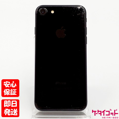 楽天市場】【22日20時からポイントUP! お買い物マラソン】中古品