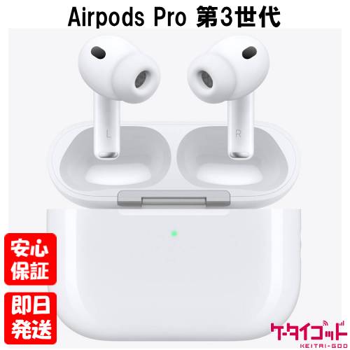 イヤホン Airpods pro3 RIKI AirPods Pro 3 - Apple（日本）