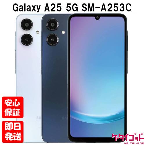 楽天市場】【土日、祝日発送、店舗受取可】新品未開封品【Nランク