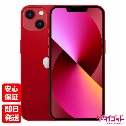【土日、祝日発送】訳あり 新品未開封品【Nランク】キャリア版SIMフリー iPhone13 128GB レッド (PRODUCT)RED MLNF3J/A 4549995282276【ネットワーク利用制限〇】【 docomo au SoftBank UQ Ymobile モバイル 対応】※外箱痛み