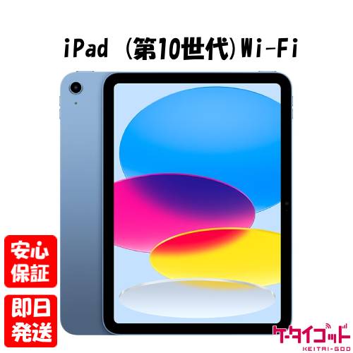 楽天市場】【4日20時からポイントUP! お買い物マラソン】 新品未 楽天市場】【4日20時からポイントUP! お買い物マラソン】 新品未