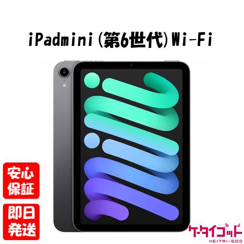 楽天市場】【4日20時からポイントUP! お買い物マラソン】 新品未 楽天市場】【4日20時からポイントUP! お買い物マラソン】 新品未