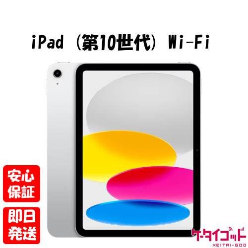 楽天市場】【4日20時からポイントUP! お買い物マラソン】 新品未 楽天市場】【4日20時からポイントUP! お買い物マラソン】 新品未