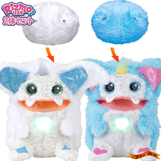 【楽天市場】【お得な2個セット★特典付】 Rizmo リズモ アクア & スノー 【 タカラトミー 】：変テコ雑貨と玩具のにぎわい商店
