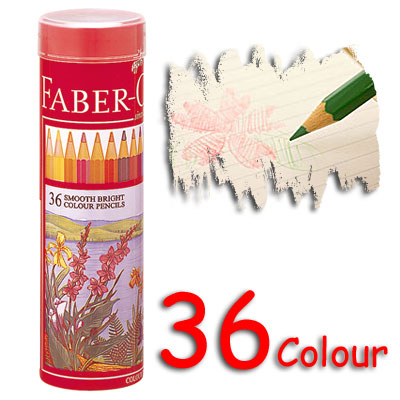 keitaistrap | Rakuten Global Market: To accompany the art! Faber ... keitaistrap | Rakuten Global Market: To accompany the art! Faber ...