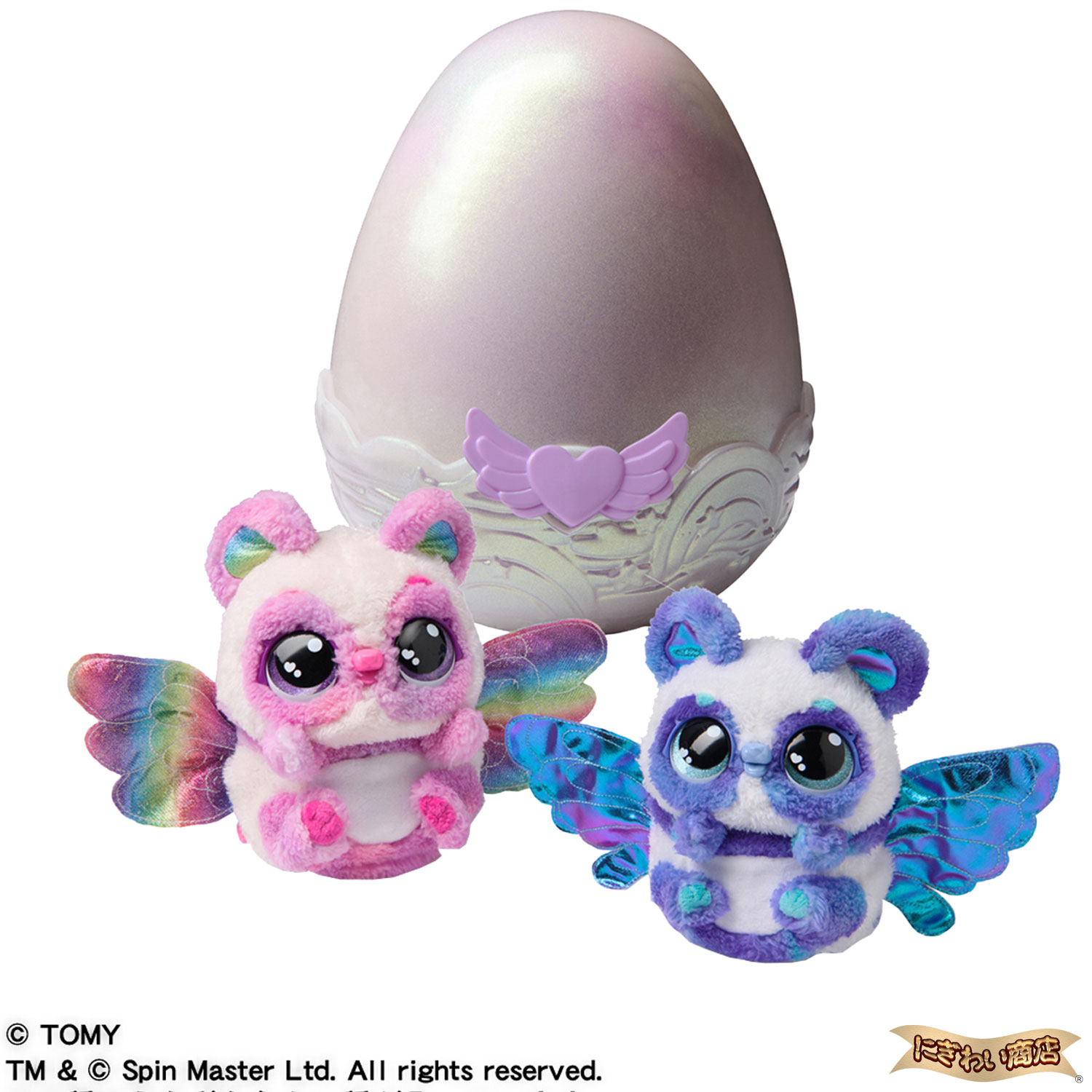 楽天市場】たまごの中から本当に生まれてくる!?新感覚ペットトイ