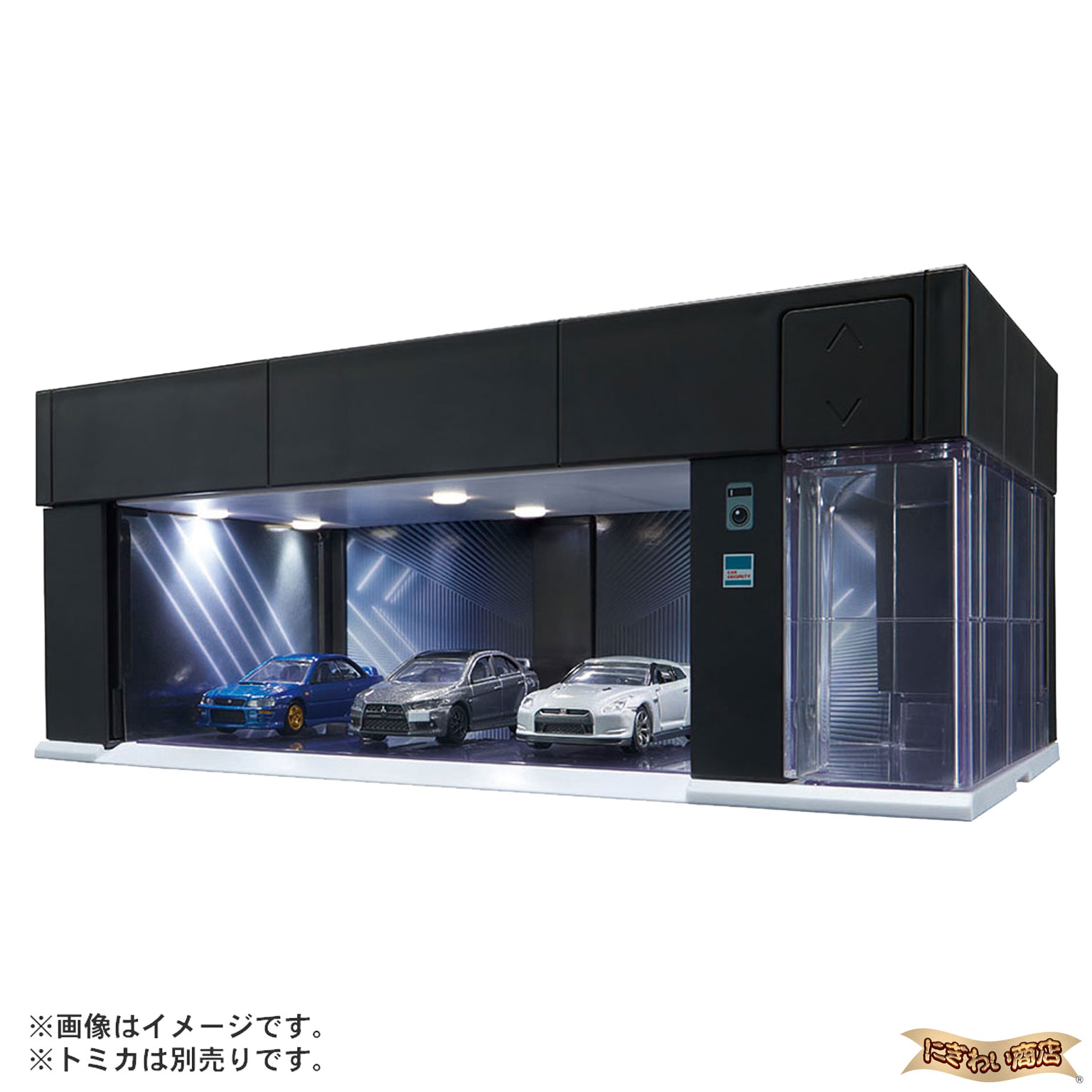 楽天市場】tomica GARAGE PREMIUM BLACK Edition (トミカ ガレージ