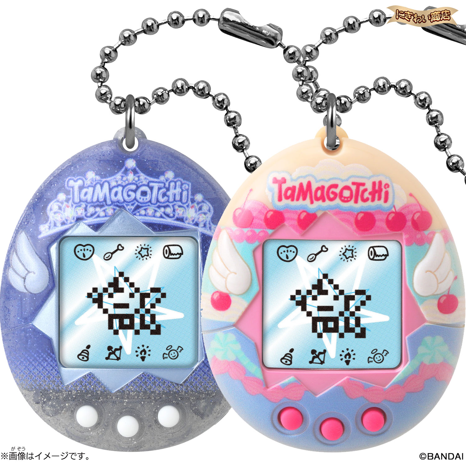 楽天市場】[バンダイ(BANDAI)]Original Tamagotchi Angel Sky