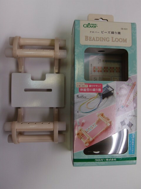 まーろーず 新品 単衣 村松祥三 落款 着物 仕付け糸付 訪問着5677 楽天市場】クロバー ビーズ織り機 BEADING LOOM 58-631 Clover ビーズ