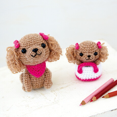 トイプードル あみぐるみ ✨げんあづママ✨ d237.jpg