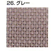 全ての存在 ルシアン ししゅう布 麻オクスフォード 100 1反5ｍ
