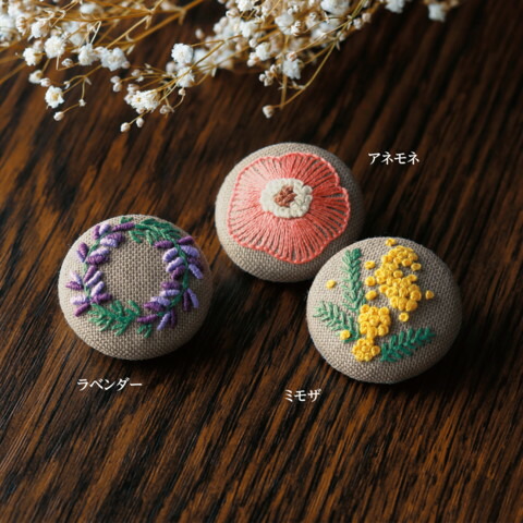 人気✨パパス☆ハーフコート　くるみボタン　刺繍　ウール　日本製 imgrc0135384446.jpg