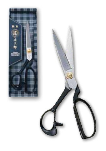 庄三郎　はさみ　A-260 260mm KAWAGUCHI 庄三郎 裁ちばさみ 260mm 鋏東 布切りハサミ 河口 A