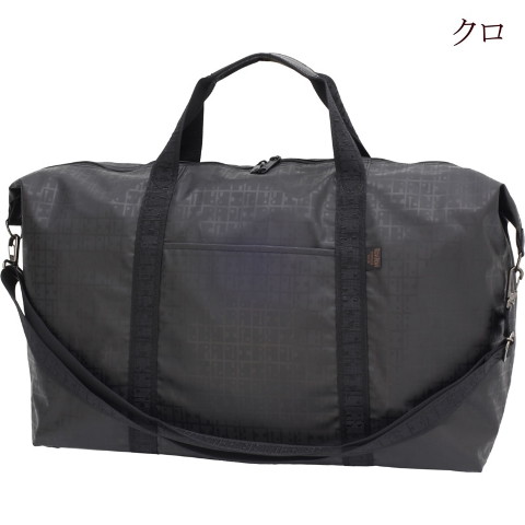 ヤマト屋 ボストンバッグ Ｌ キキ2 シンプル 537-337