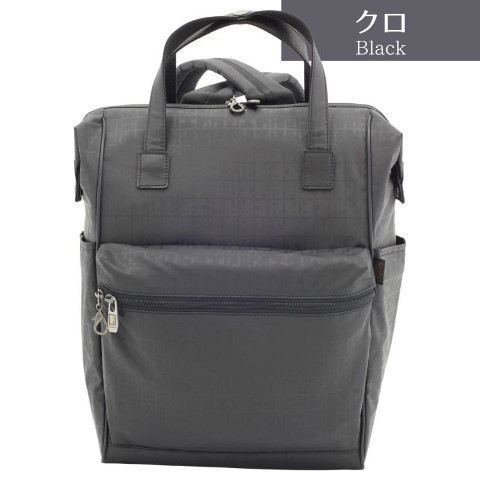 ヤマト屋 ポルト リュックサックM キキ2 T769 537-707|ケイト手芸店