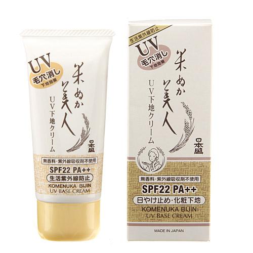 楽天市場】日本盛 米ぬか美人UV下地クリーム35g / : ワインスクエアー