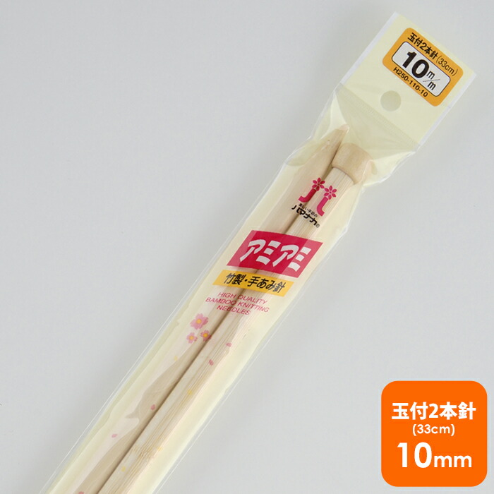 たま　2本セット Kawasaki Kawasaki Ninja H2 SX SE (2BL-ZXT02A) POWERBOXメガホン