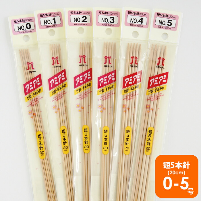 たま　2本セット タマザワ 野球 玉澤 限定 硬式キャッチャーミット DELUXE FIELD