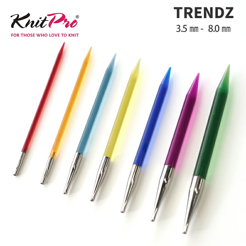 楽天市場】【ZKPSW35-2】ニットプロ シンフォニーウッド 2本棒針