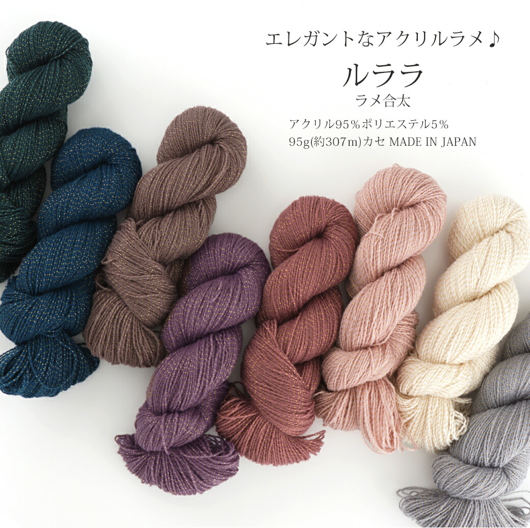 楽天市場】クロバー ニットゲージ「トリオ」ZCL55-803/ZAKKA