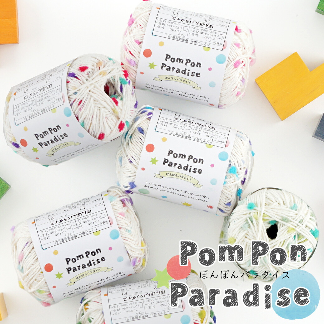 楽天市場】HAPPY BOX 税込2,450円Z080808-1980/ZAKKA/返品不可 福袋