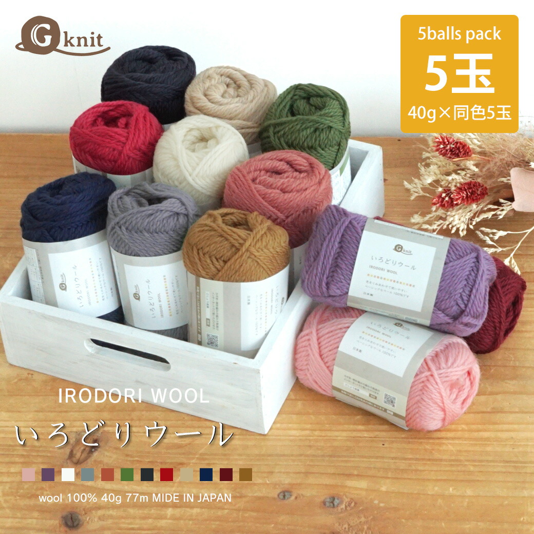 HIZAKI ブランケット imgrc0085262249.jpg