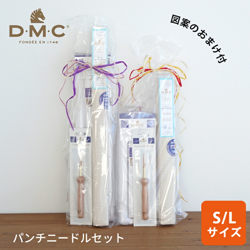 クローバー様 リクエスト 4点 まとめ商品 楽天市場】クロバーフリーステッチング針先【極太】 ZCL57-420