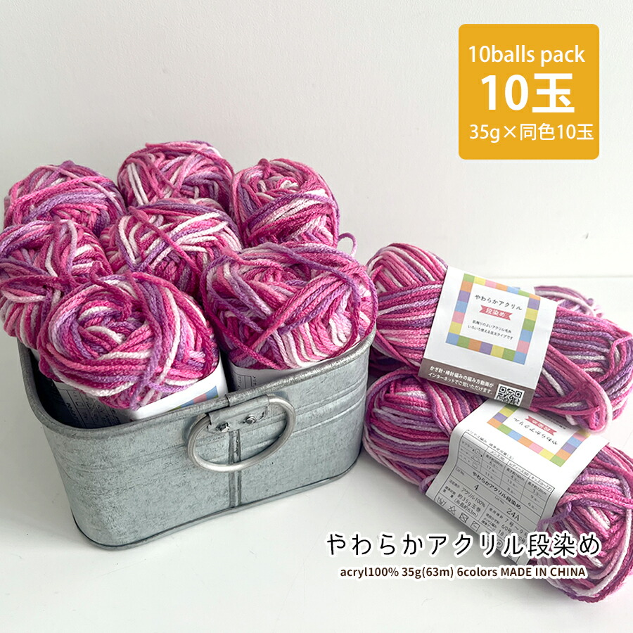 羊毛フェルト　Aya*様 チクチク工房 あや （柴さん作家、羊毛フェルト） (@hirao_aya