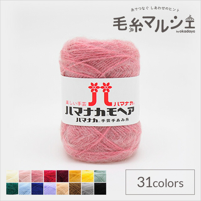 ✵・やまか・✵ 4977444000629.jpg