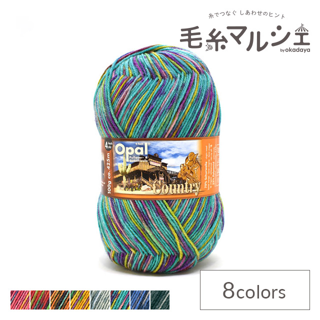 【楽天市場】毛糸 Opal-オパール- カントリー 4ply/4本撚り 11292.馬 