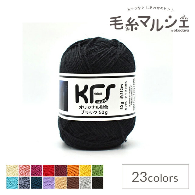 NANA様おまとめセット PP4シャンプー✖️3本 PP9育毛剤✖️3本 NANA様おまとめセット PP4シャンプー✖️3本 PP9育毛剤✖️3本