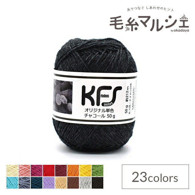 オリャン　生穀物粉　ハーブセット 70726f647563742f6974656d2f4850